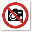 P40 Фото и видео съемка запрещена